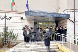 Перник - Регионален исторически музей - изложба
