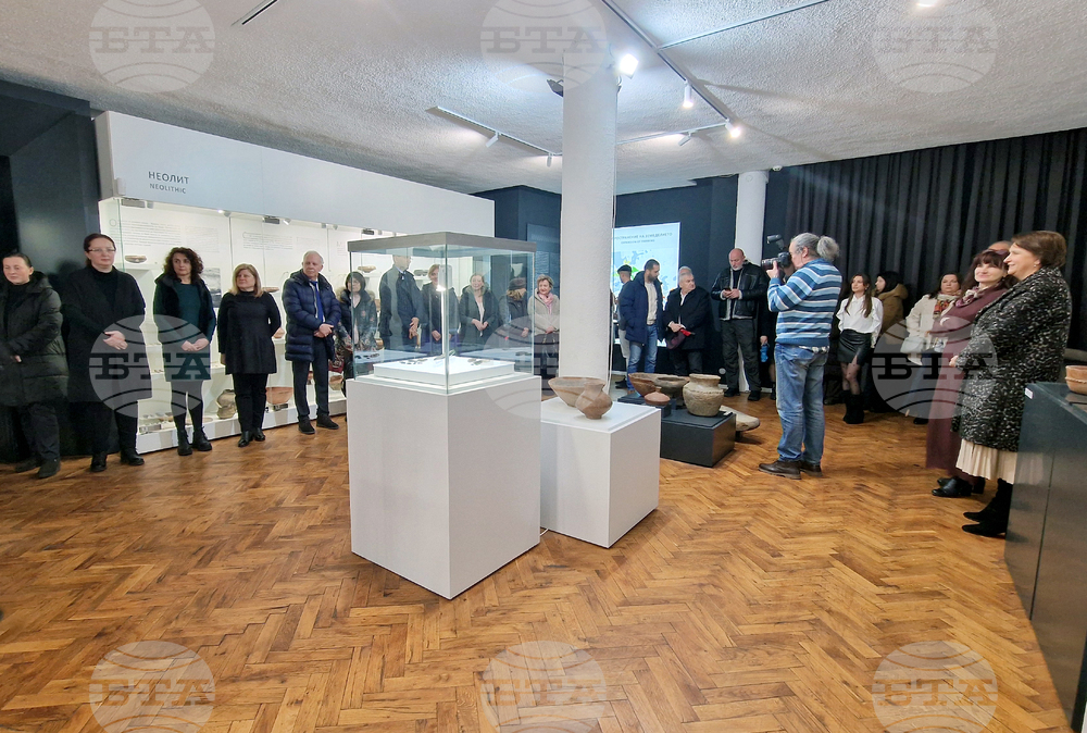 Перник - Регионален исторически музей - изложба