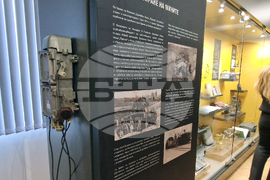 Перник - Регионален исторически музей - изложба