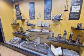 Перник - Регионален исторически музей - изложба