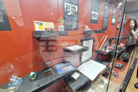 Перник - Регионален исторически музей - изложба