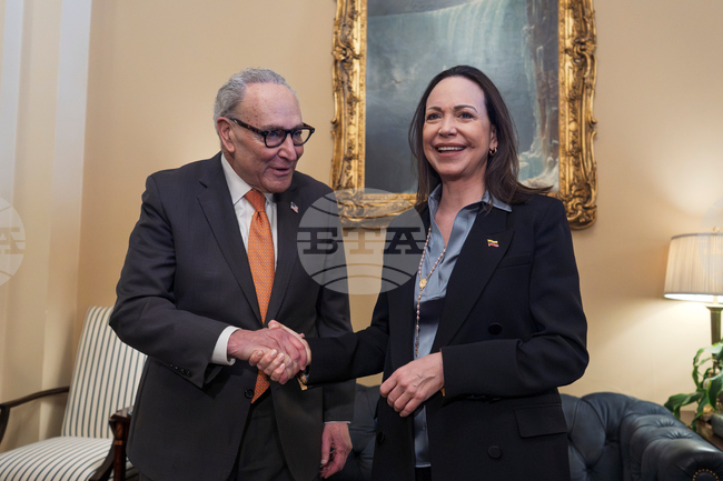 Congress US Venezuela