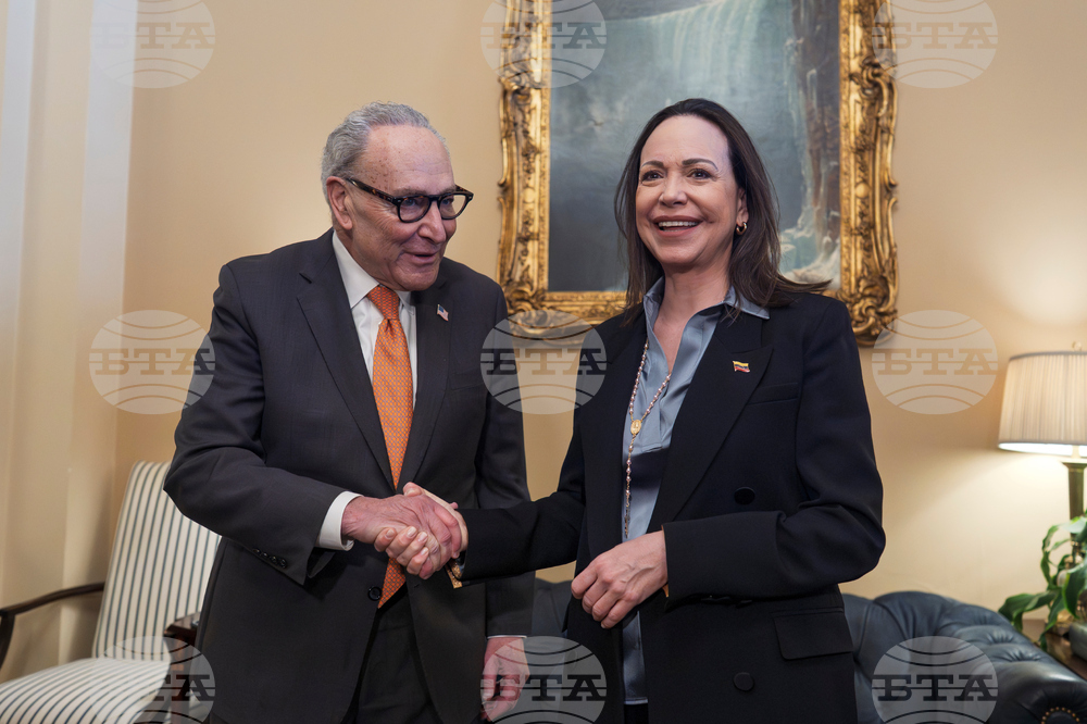 Congress US Venezuela