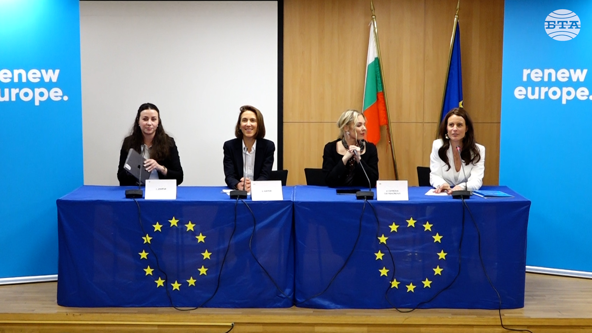 Българските граждани заслужават институции, които служат на обществения интерес, а не на политически мрежи, заявиха от "Обнови Европа"