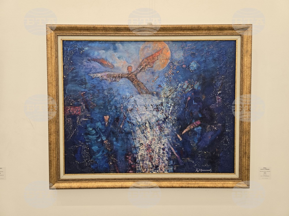 Пловдив - Христо Николов - юбилейна изложба - откриване