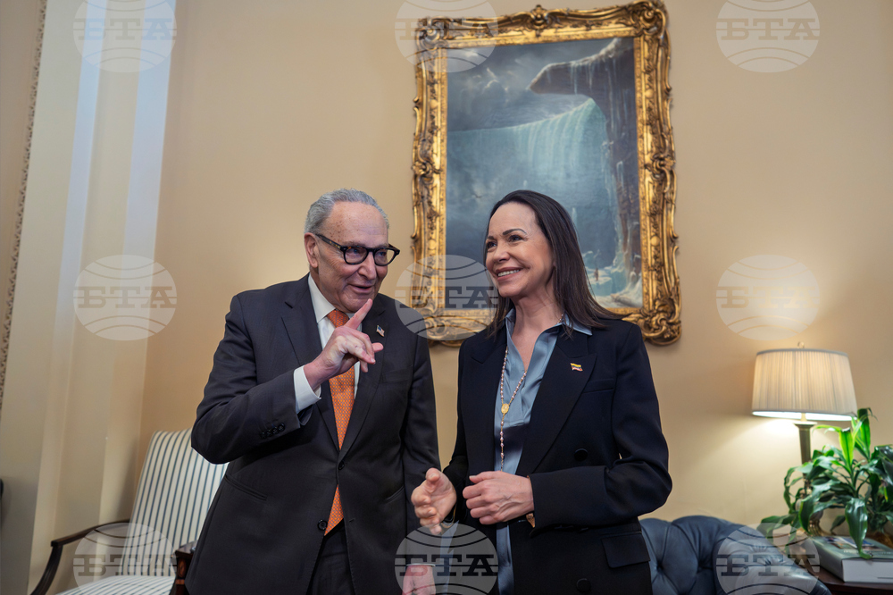 Congress US Venezuela