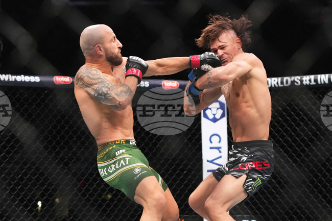 MMA UFC 325 Preview