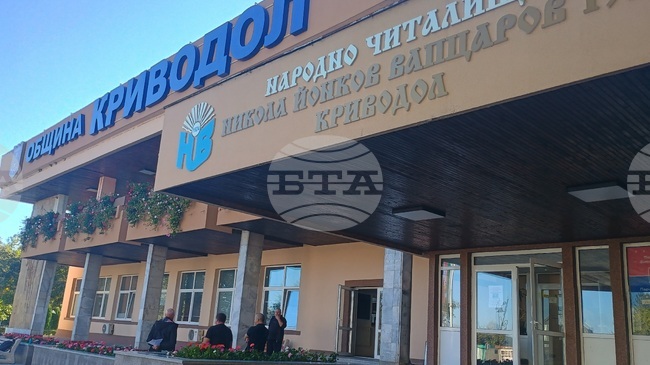 В читалището в Криводол откриха дигитален хъб в подкрепа на възрастни хора и хора с увреждания