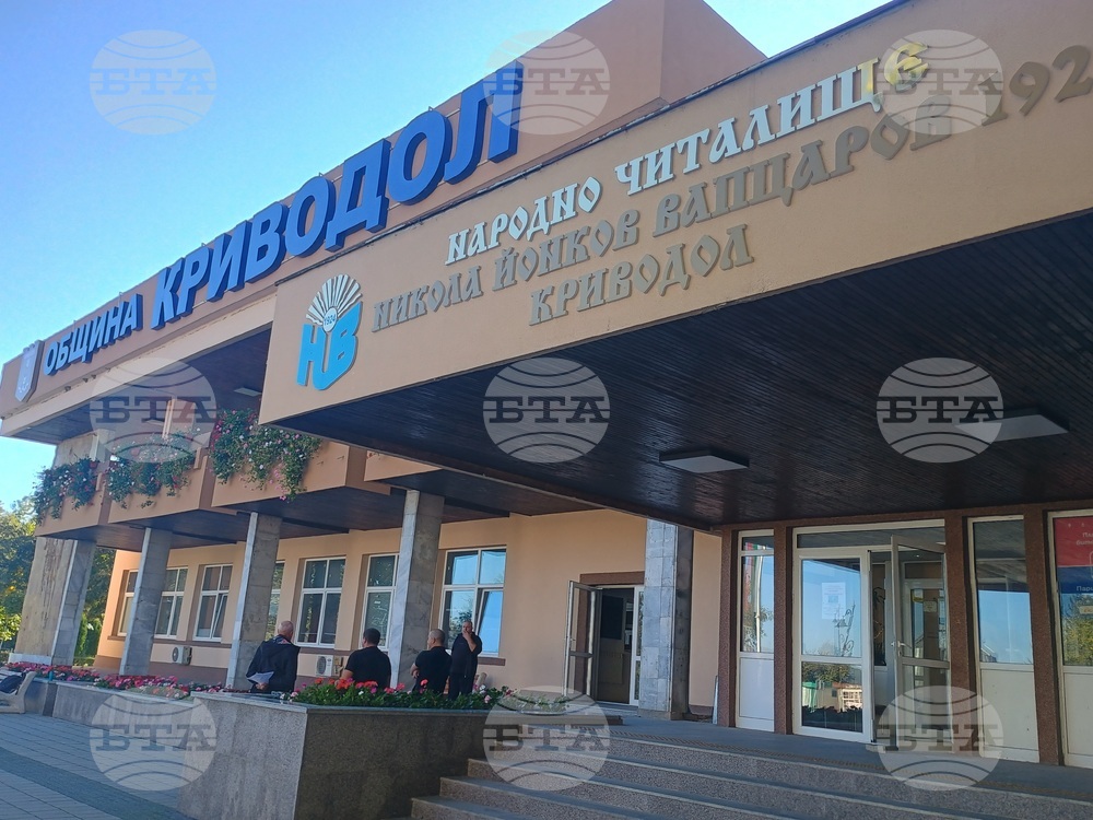 В читалището в Криводол откриха дигитален хъб в подкрепа на възрастни хора и хора с увреждания