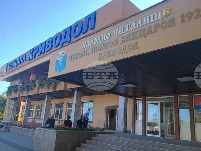 В читалището в Криводол откриха дигитален хъб в подкрепа на възрастни хора и хора с увреждания