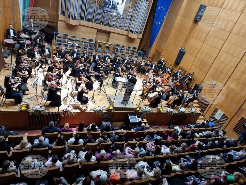 51st Winter Musical Evenings – Prof. Ivan Spasov International Festival Opens in Pazardzhik