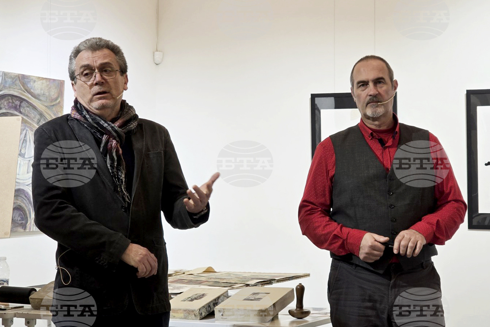 Добрич - Румен Райков - литография