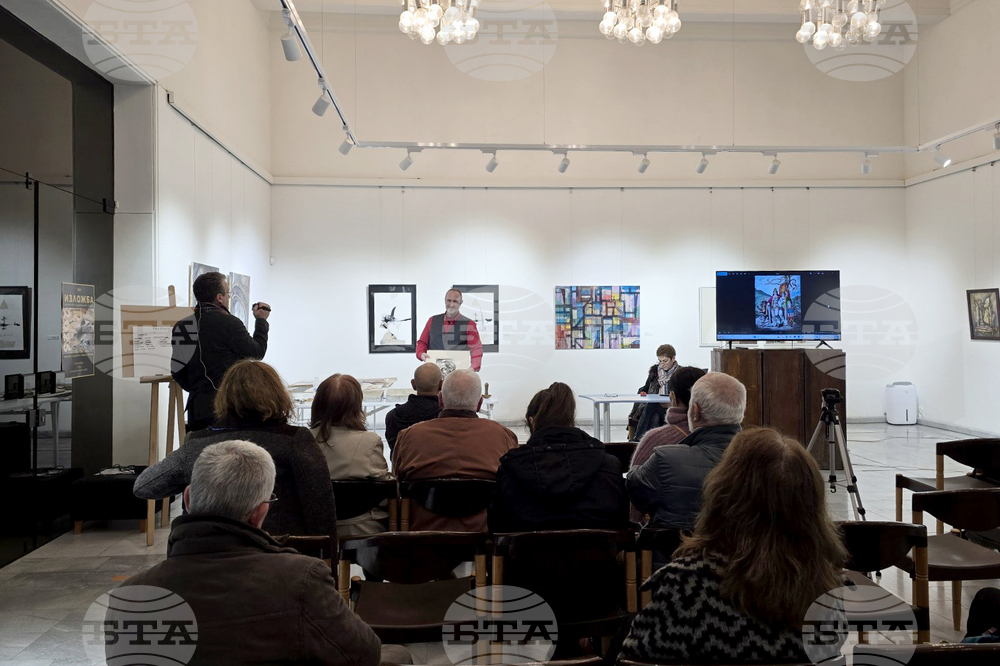 Добрич - Румен Райков - литография