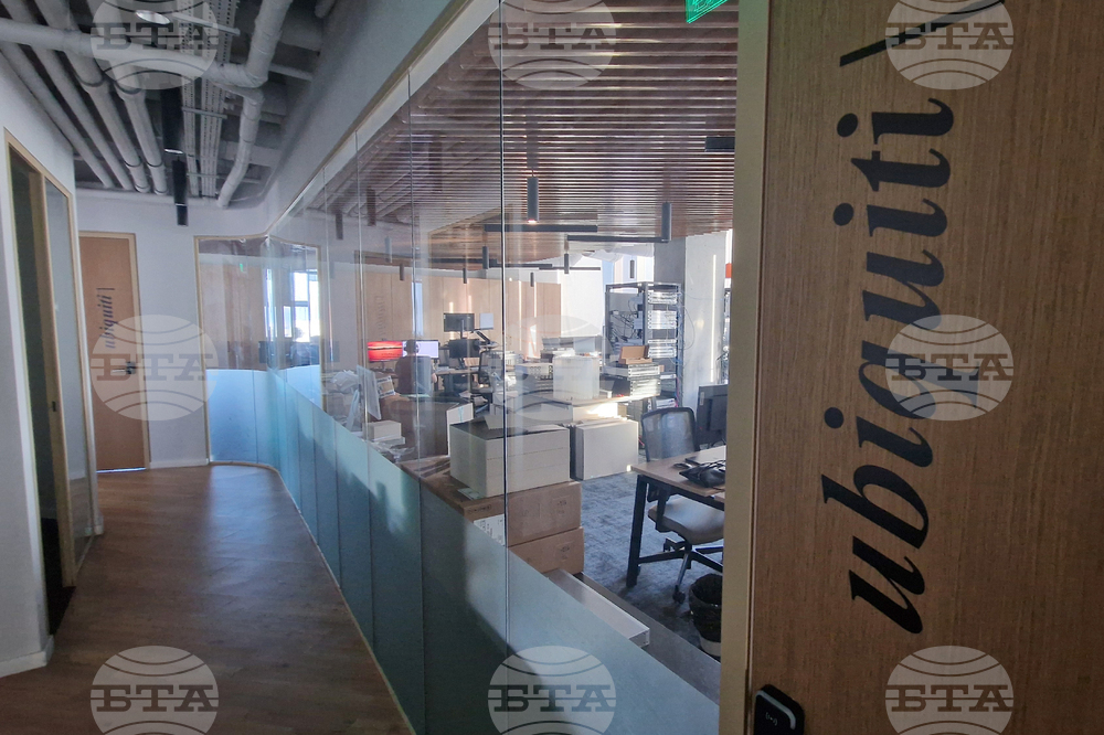 Румъния - Букурещ - споделено работно пространство