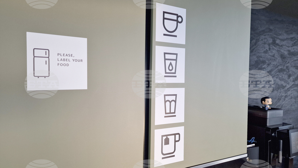 Румъния - Букурещ - споделено работно пространство