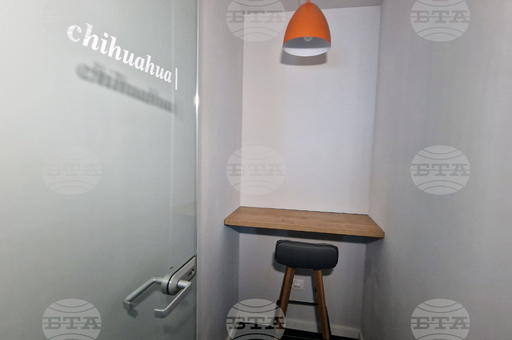 Румъния - Букурещ - споделено работно пространство