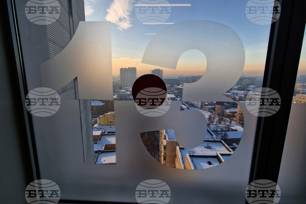 Румъния - Букурещ - споделено работно пространство