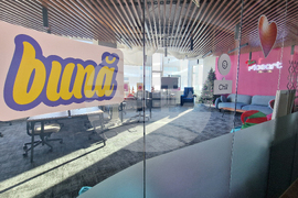 Румъния - Букурещ - споделено работно пространство