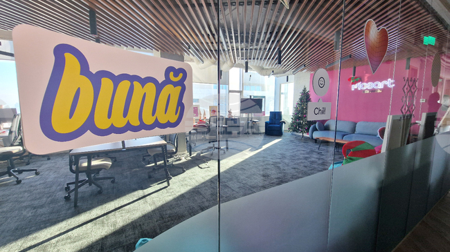 Румъния - Букурещ - споделено работно пространство