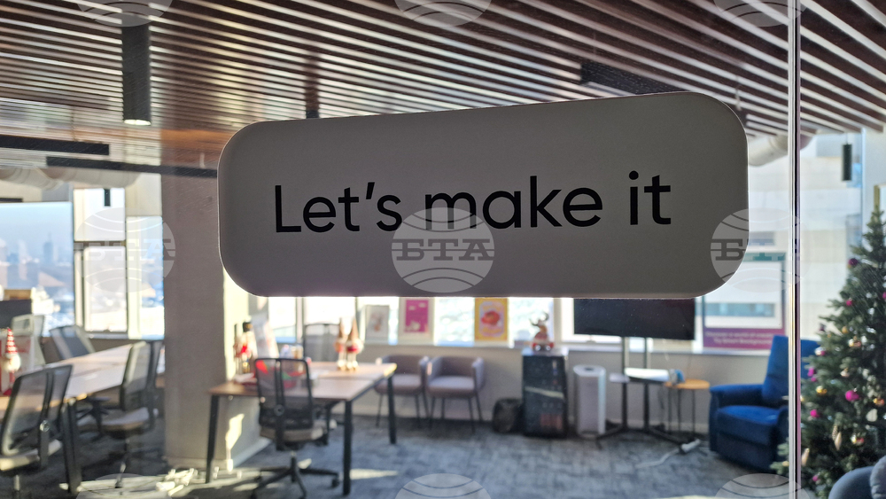 Румъния - Букурещ - споделено работно пространство