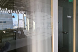 Румъния - Букурещ - споделено работно пространство