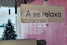 Румъния - Букурещ - споделено работно пространство