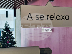 Румъния - Букурещ - споделено работно пространство