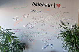 Румъния - Букурещ - споделено работно пространство