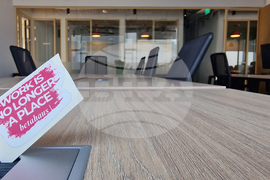 Румъния - Букурещ - споделено работно пространство