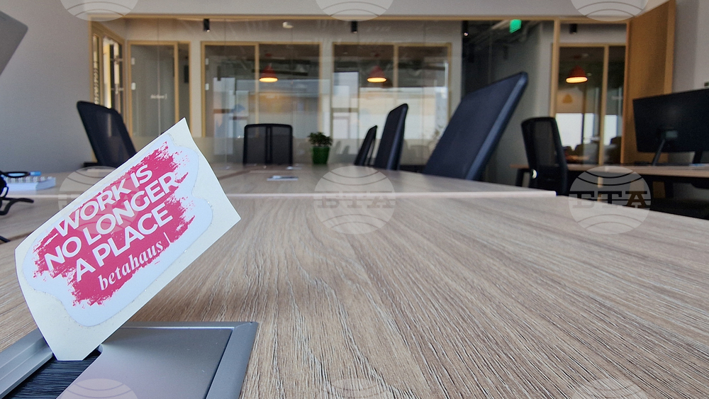 Румъния - Букурещ - споделено работно пространство