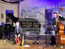 Добрич - „Музикално пътешествие" - концерт