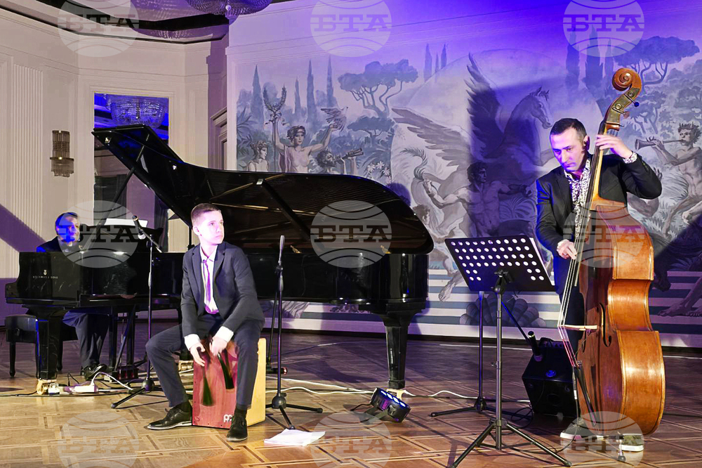 Добрич - „Музикално пътешествие" - концерт