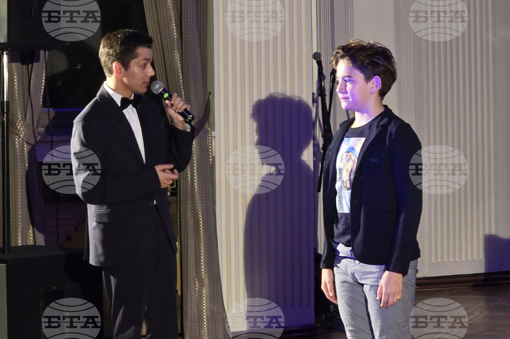 Добрич - „Музикално пътешествие" - концерт