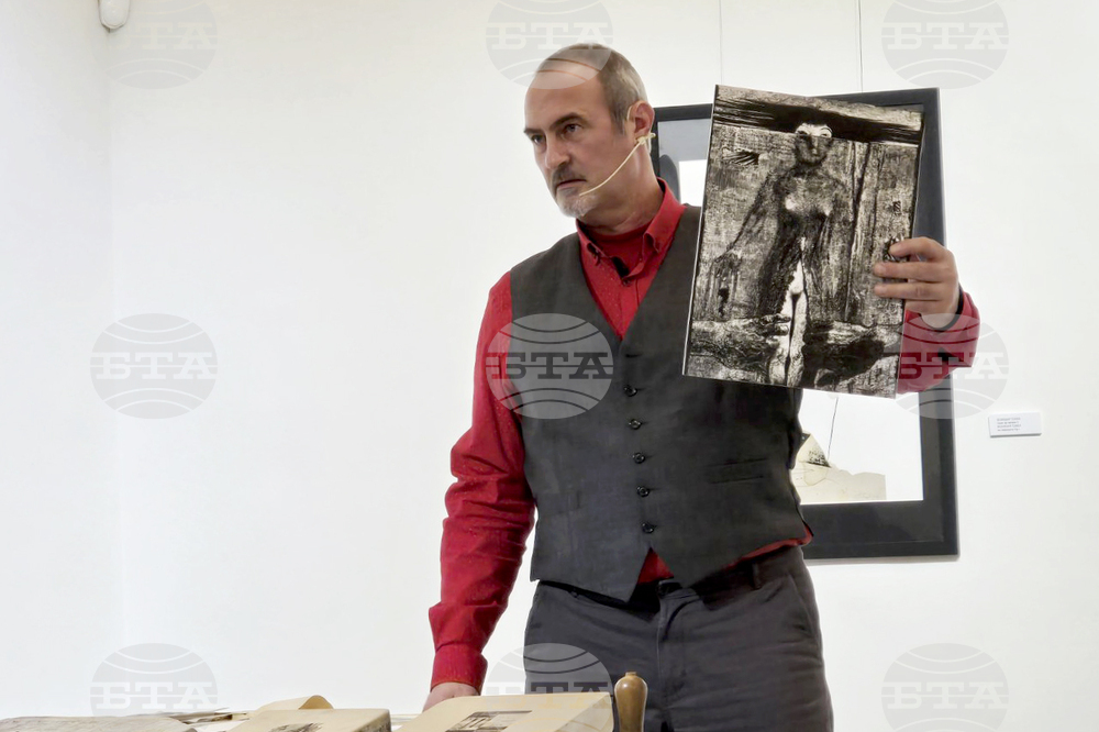 Добрич - Румен Райков - литография