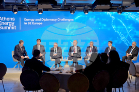 Гърция - Атина - енергиен форум