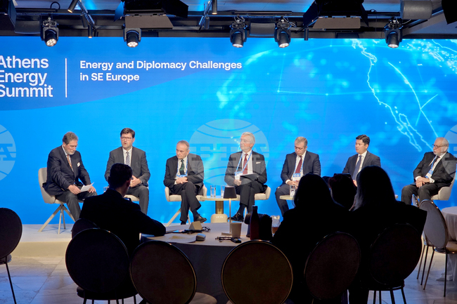 Гърция - Атина - енергиен форум