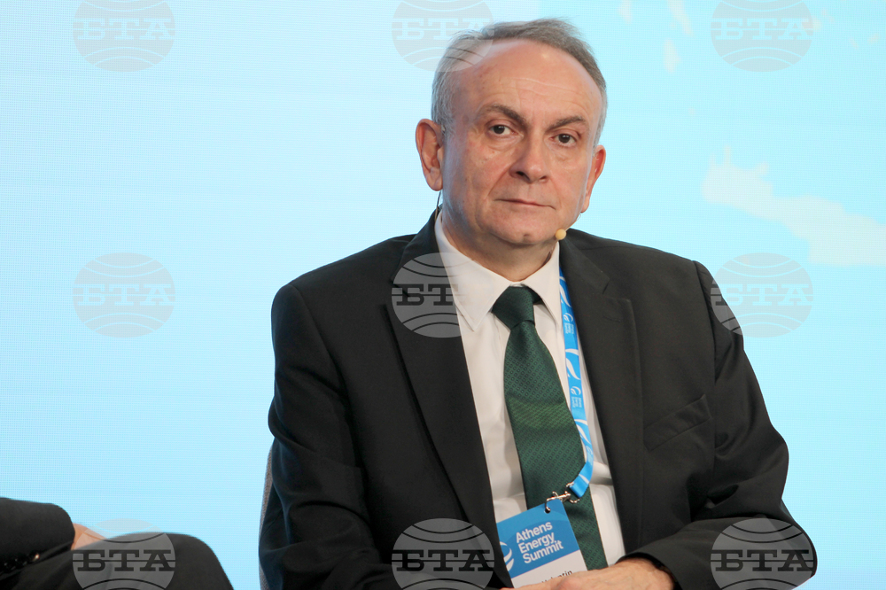 Гърция - Атина - енергиен форум