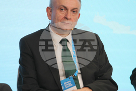 Гърция - Атина - енергиен форум