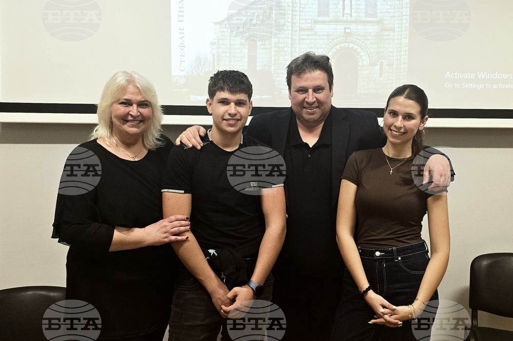 „И избави нас от лукавия“ - Стефан Иванов - представяне