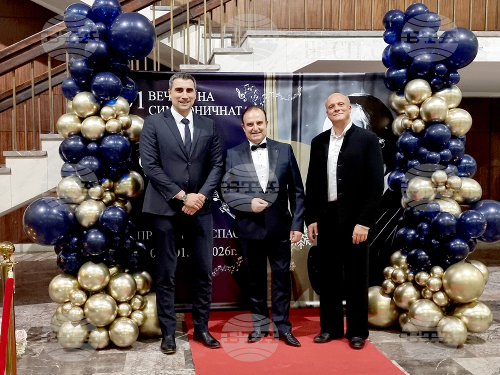 Пазарджик - 51-ви Международен фестивал „Зимни музикални вечери - проф. Иван Спасов“