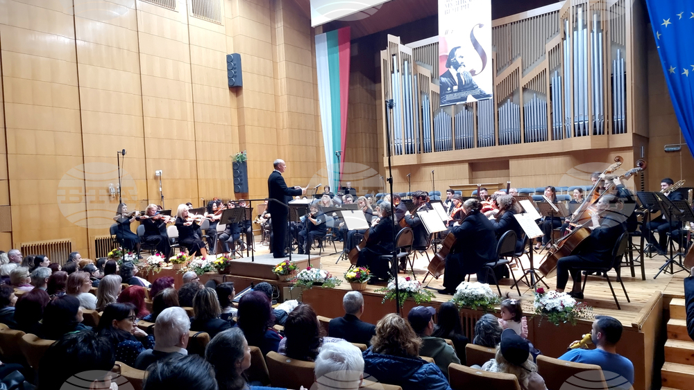 Пазарджик - 51-ви Международен фестивал „Зимни музикални вечери - проф. Иван Спасов“