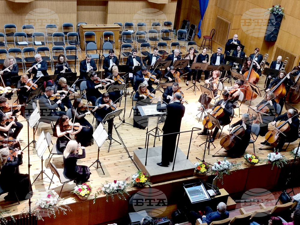 Пазарджик - 51-ви Международен фестивал „Зимни музикални вечери - проф. Иван Спасов“