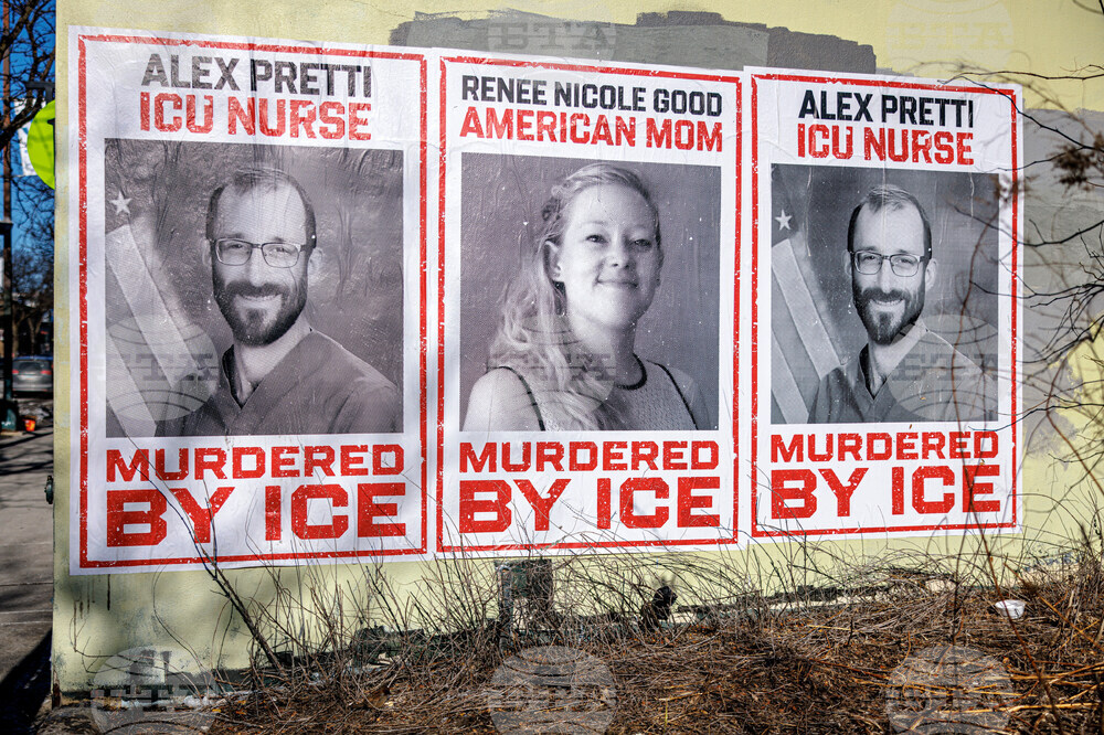 Immigration Enforcement Minnesota