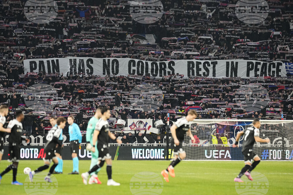 France Europa League Soccer