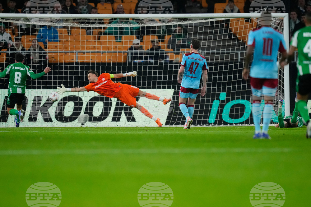 Spain Soccer Europa League Soccer