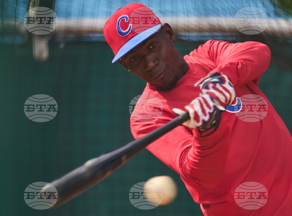 Cuba Baseball