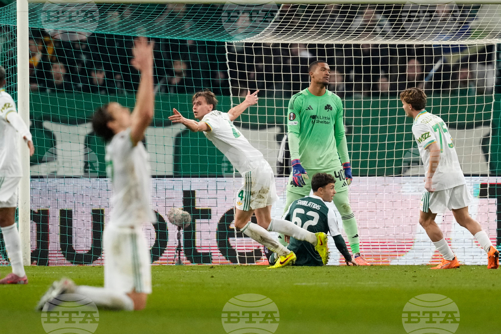 Greece Europa League Soccer