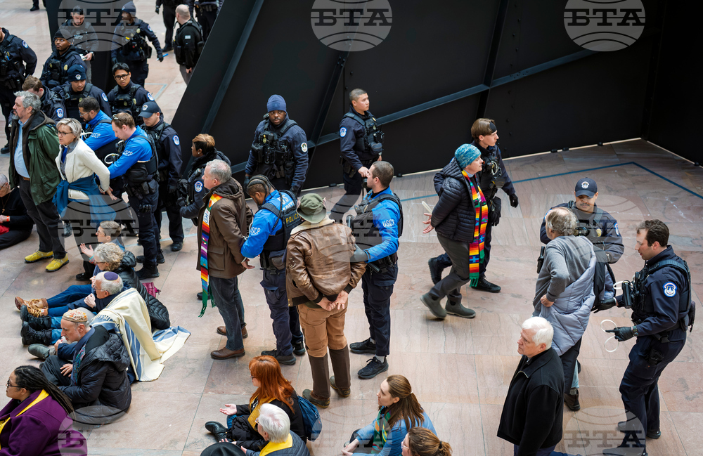 Congress Immigration Enforcement