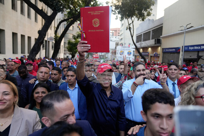 APTOPIX Venezuela Oil