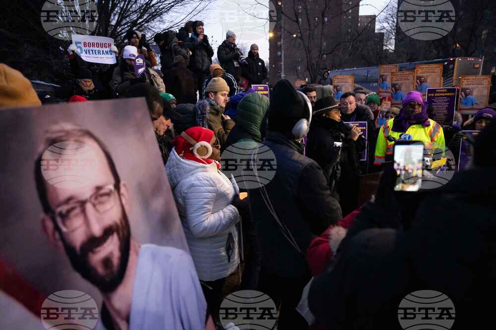 Immigration Enforcement New York